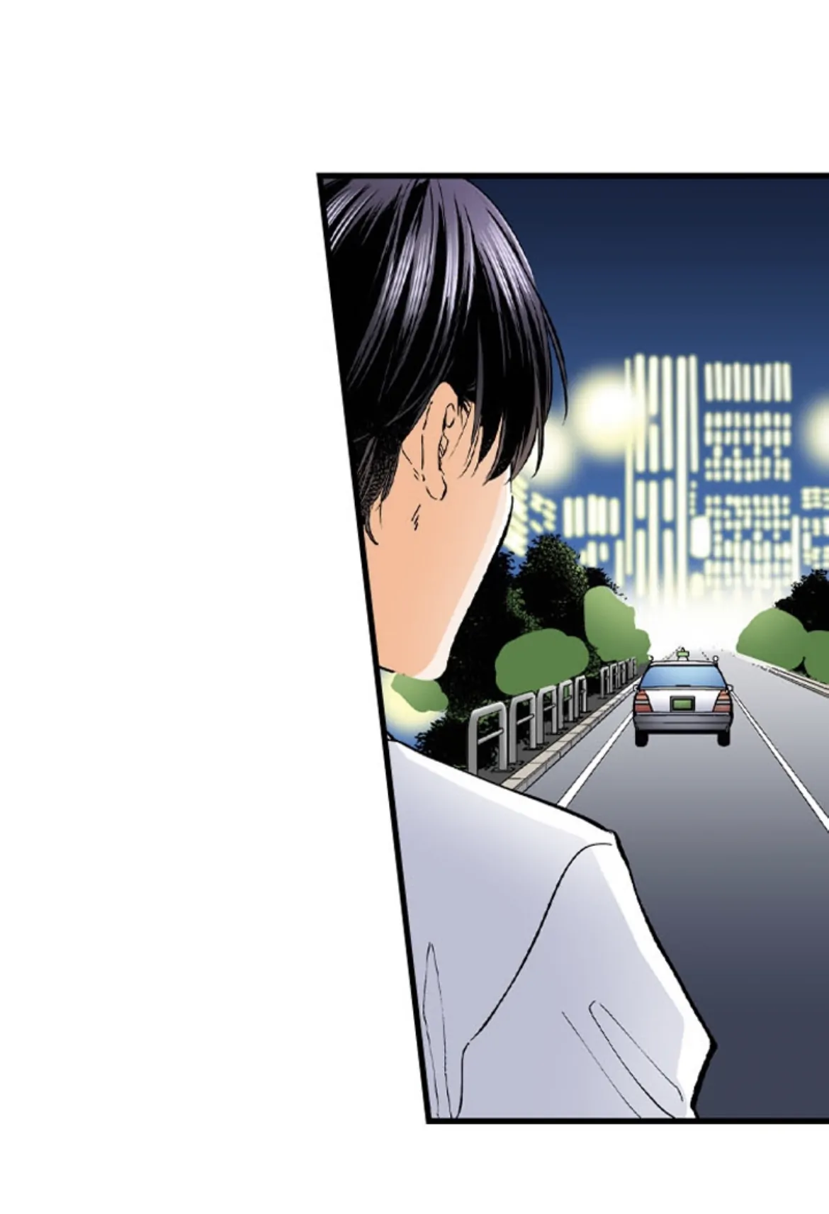 My Fake Boyfriend Chapter 10 - page 4