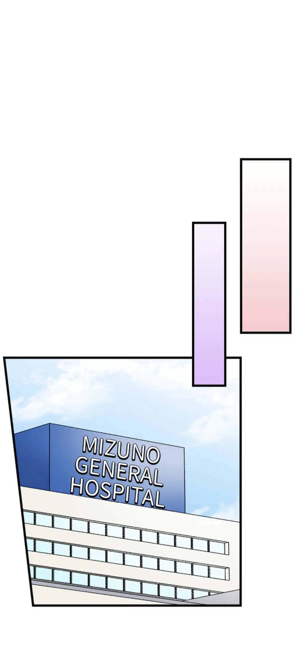 My Fake Boyfriend Chapter 10 - page 6