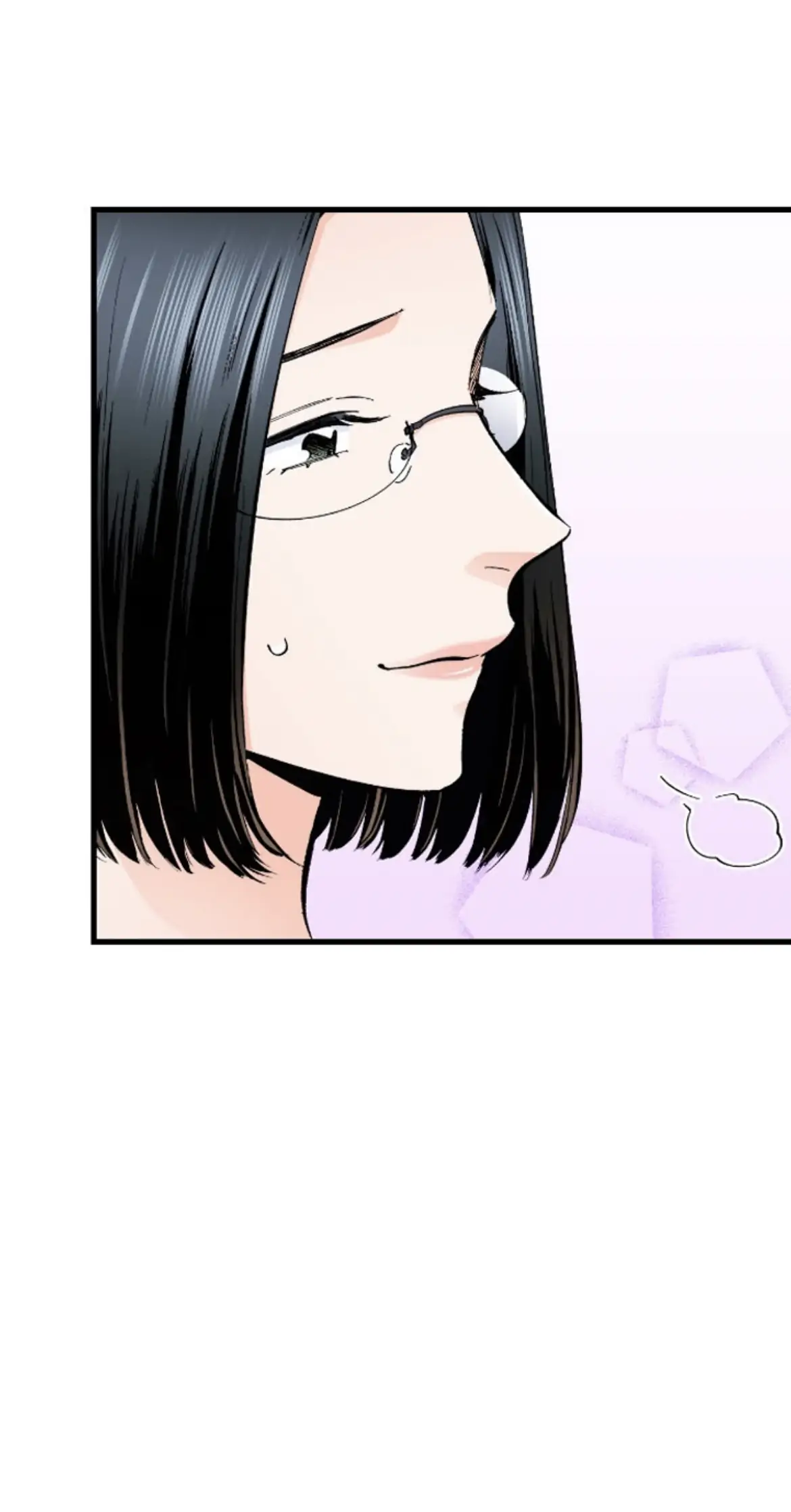 My Fake Boyfriend Chapter 11 - page 19