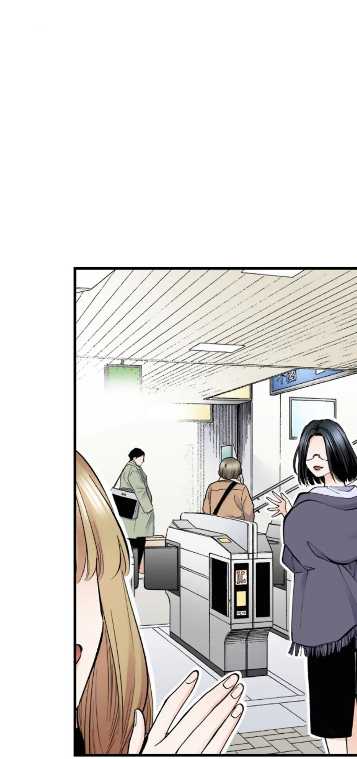 My Fake Boyfriend Chapter 11 - page 36