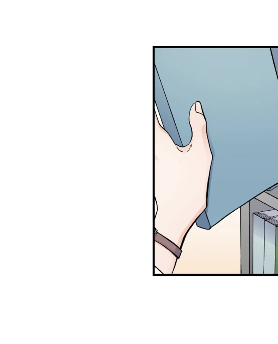 My Fake Boyfriend Chapter 12 - page 12