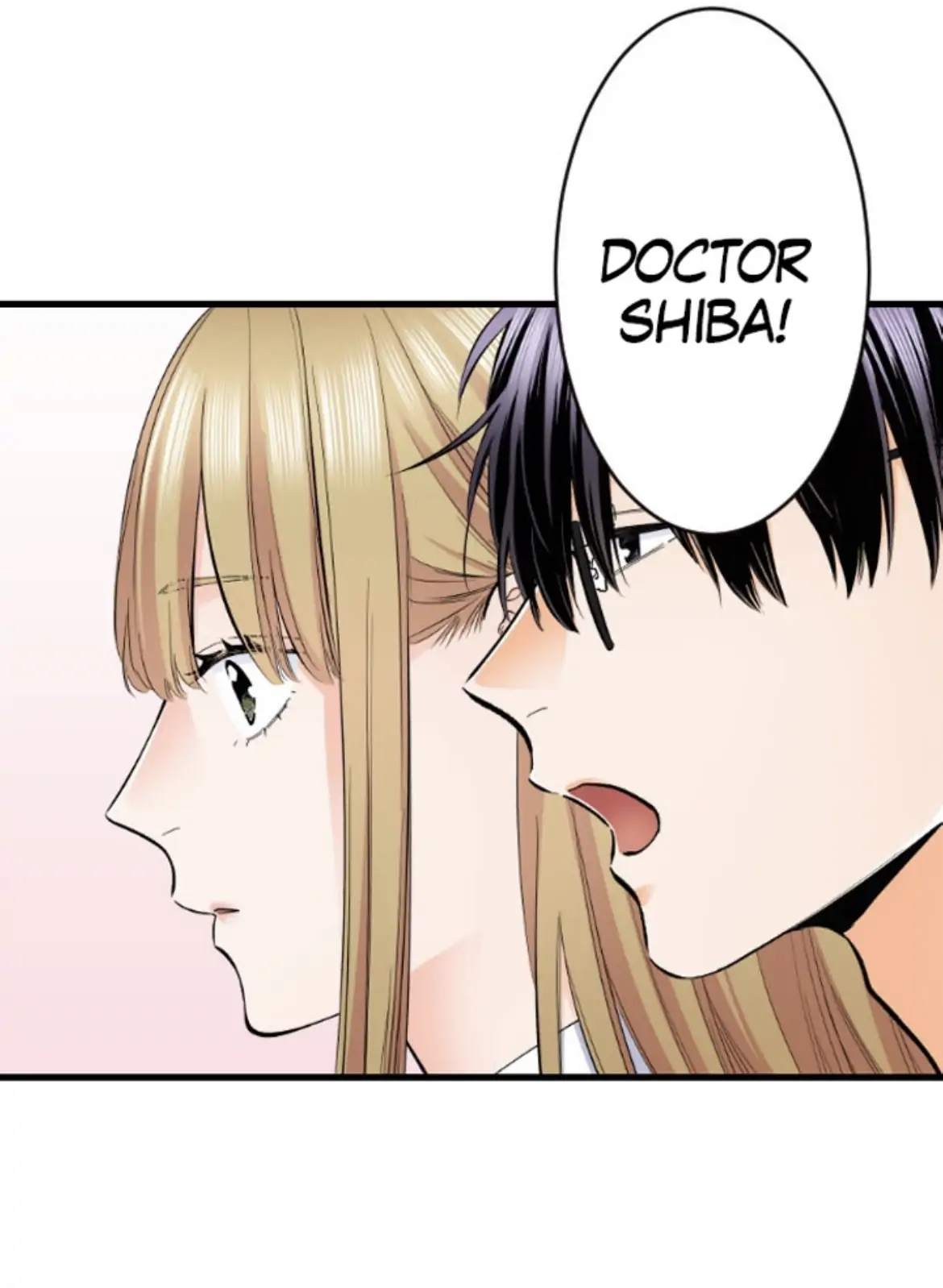 My Fake Boyfriend Chapter 12 - page 17