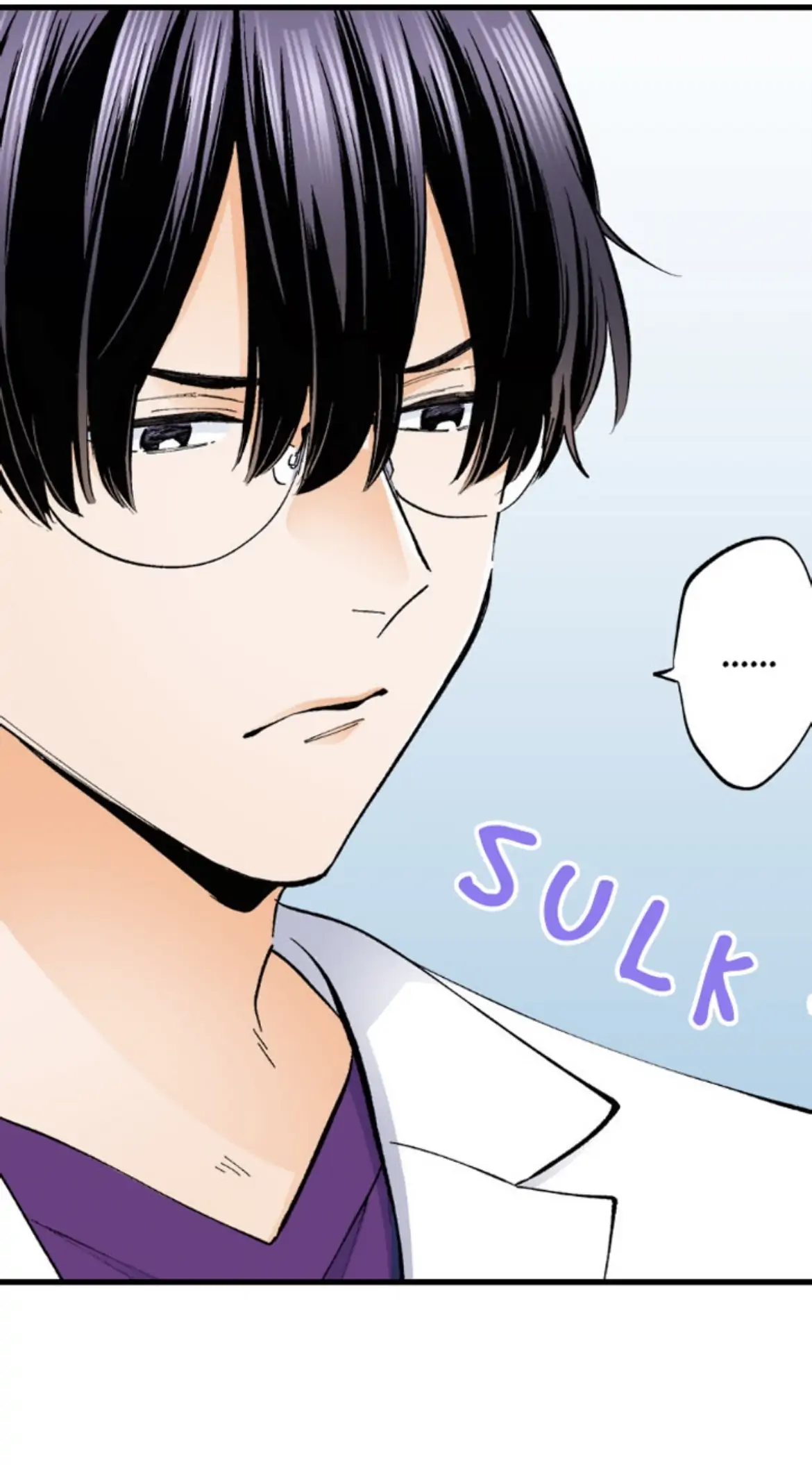 My Fake Boyfriend Chapter 12 - page 23