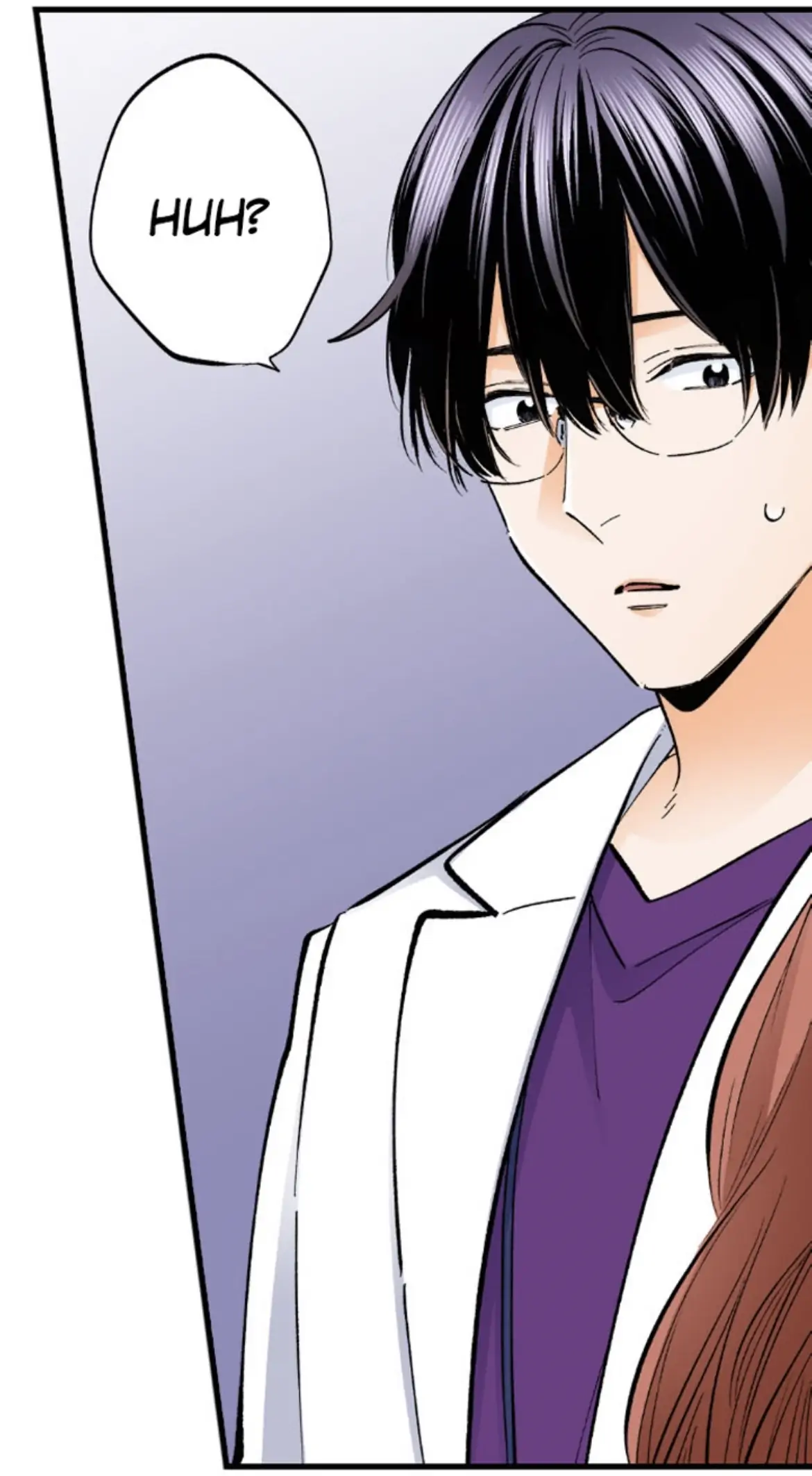 My Fake Boyfriend Chapter 12 - page 6