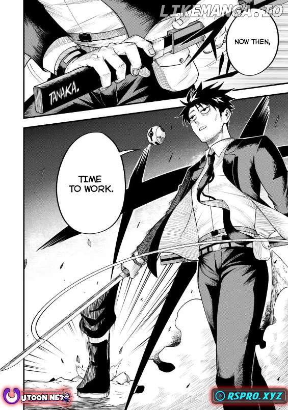 Shachiku Kensei, Haishinsha ni naru - Black Guild Kaishain, Ukkari Kaishayou Kaisen de S-kyuu Monster wo Aite ni Musou suru Tokoro wo Zenkoku Haishin shite shimau Chapter 2.1 - page 5