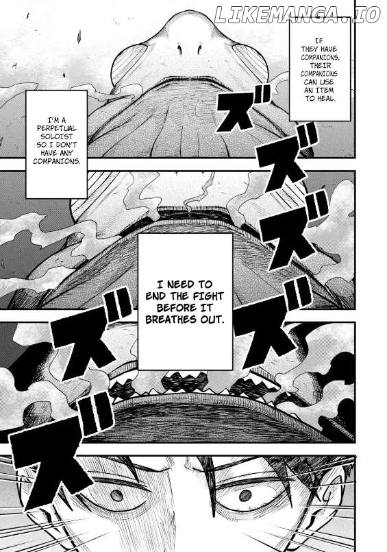 Shachiku Kensei, Haishinsha ni naru - Black Guild Kaishain, Ukkari Kaishayou Kaisen de S-kyuu Monster wo Aite ni Musou suru Tokoro wo Zenkoku Haishin shite shimau Chapter 2.2 - page 4