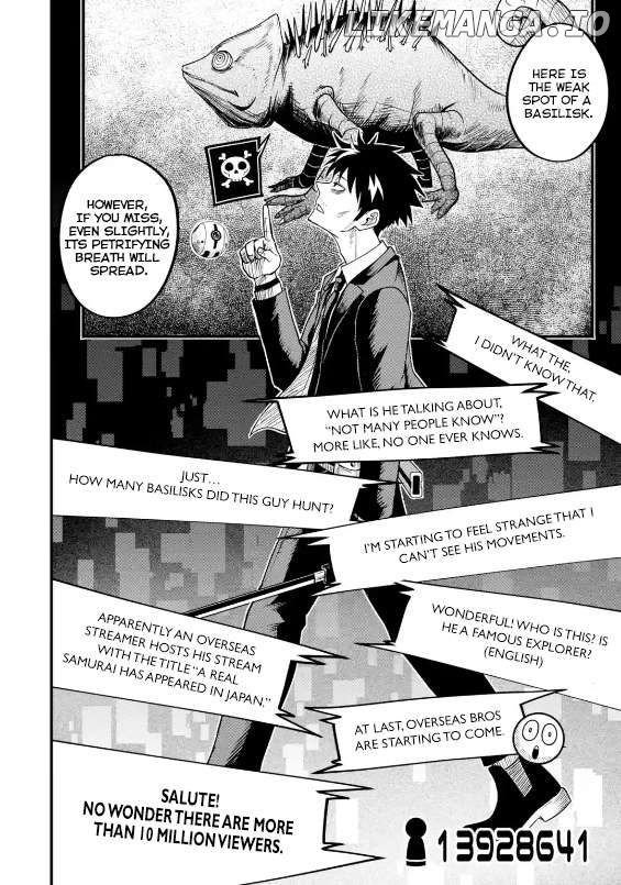 Shachiku Kensei, Haishinsha ni naru - Black Guild Kaishain, Ukkari Kaishayou Kaisen de S-kyuu Monster wo Aite ni Musou suru Tokoro wo Zenkoku Haishin shite shimau Chapter 2.2 - page 7