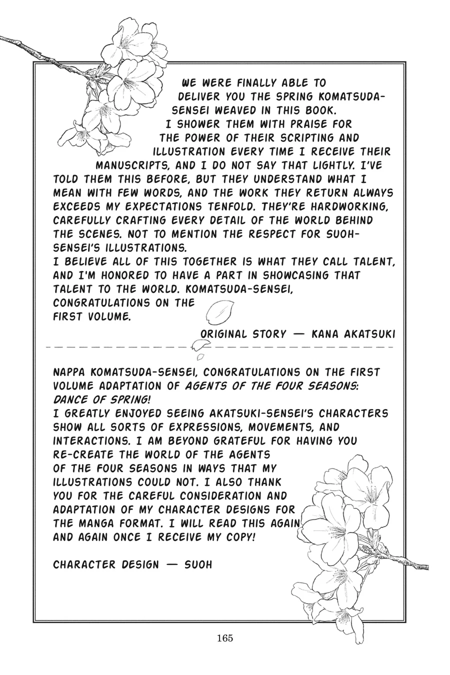 Agents of the Four Seasons - Dance of Spring Chapter 3.5 - page 5