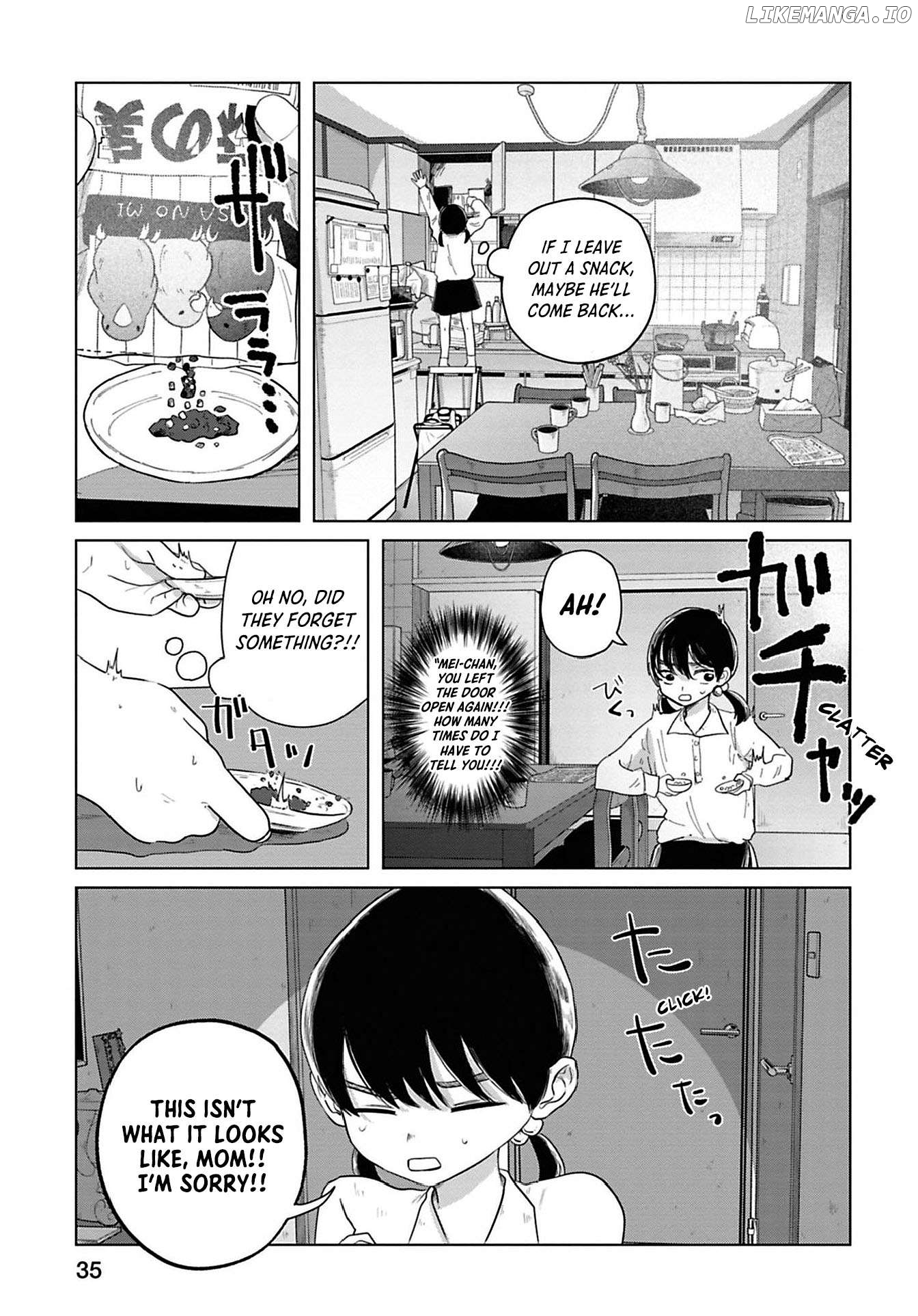 Kanjuten - Manga Chapter 3 - page 3