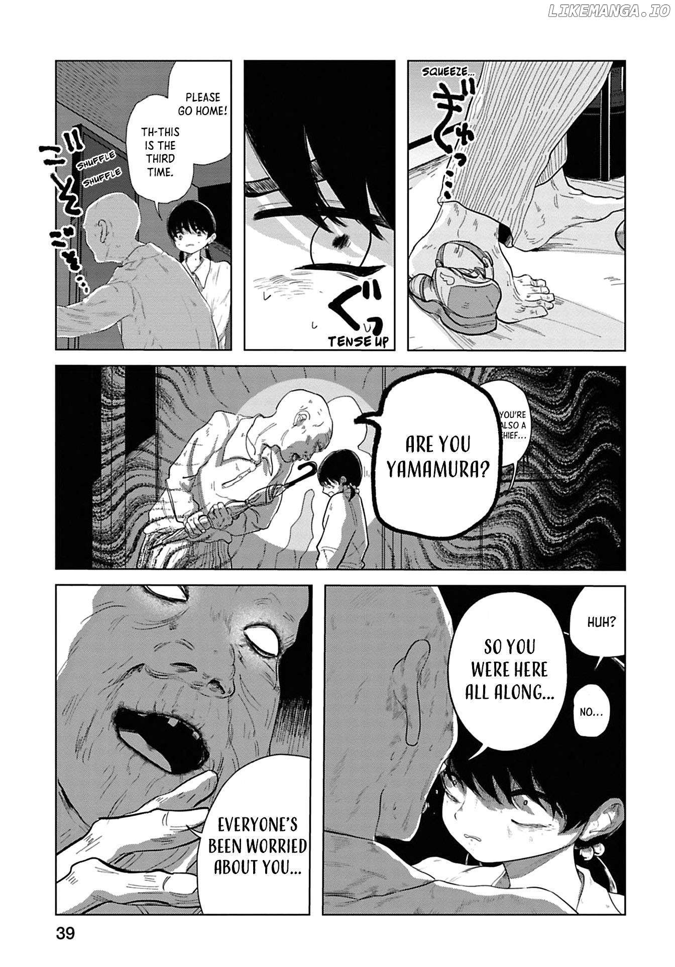 Kanjuten - Manga Chapter 3 - page 7