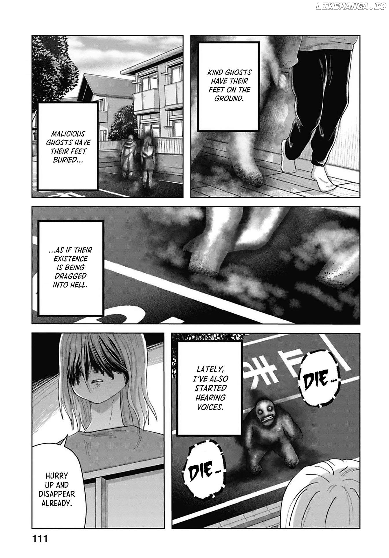 Kanjuten - Manga Chapter 8 - page 3