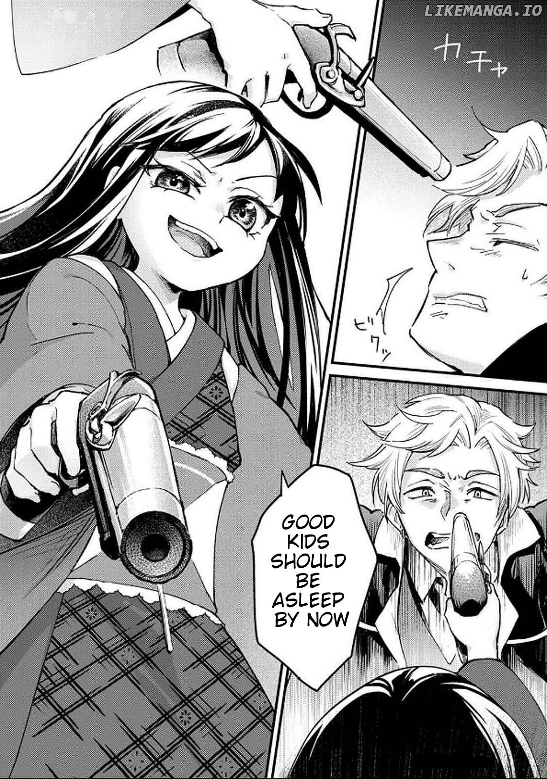 Gokuaku Reijou ~Reijou ni Tensei shita Saikyou Rouhei wa Skill "Madan" de Musou suru~ Chapter 1 - page 3