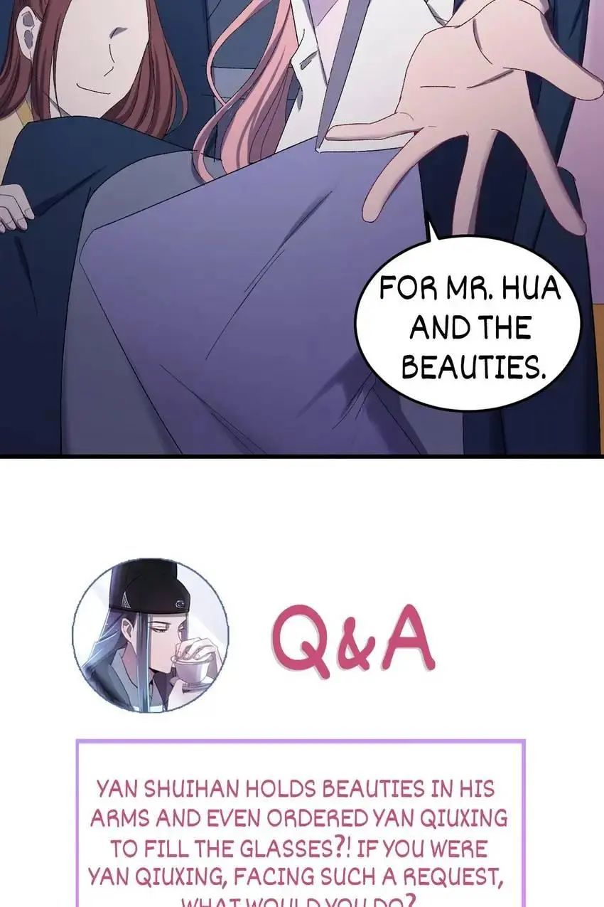 The Inspector's Camouflage chapter 43 - page 65