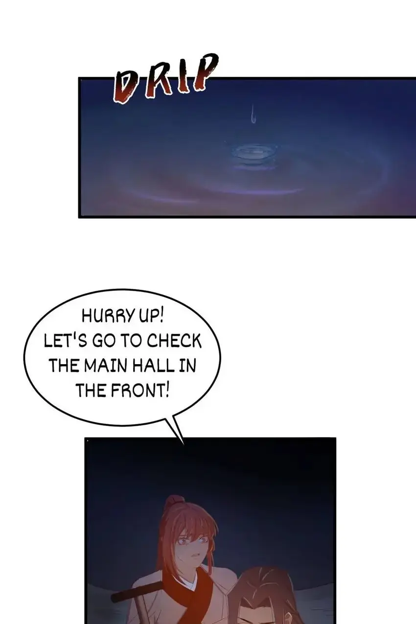 The Inspector's Camouflage chapter 34 - page 27