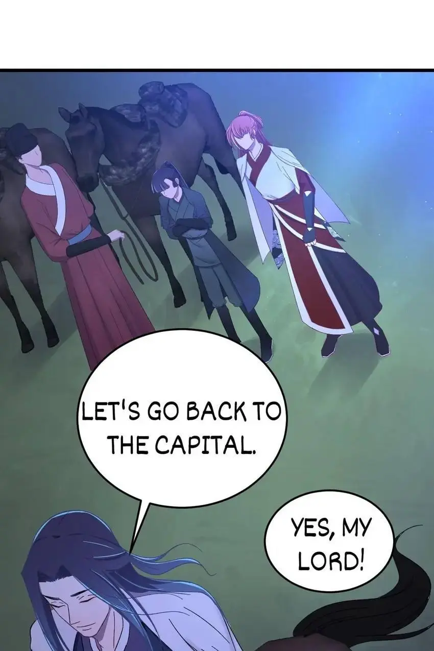 The Inspector's Camouflage chapter 36 - page 49