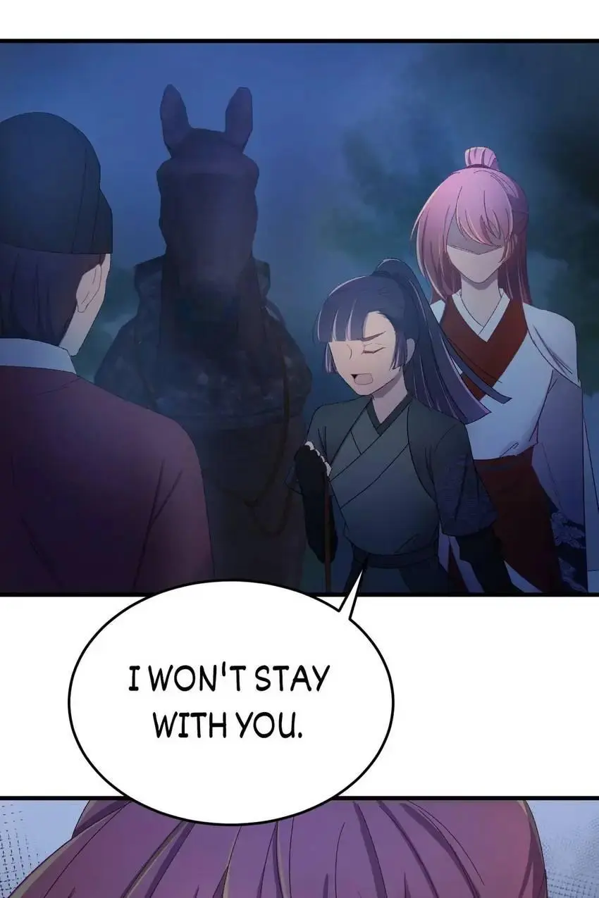 The Inspector's Camouflage chapter 36 - page 53