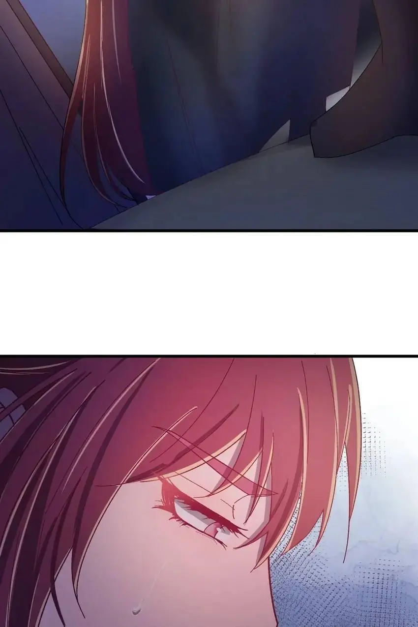 The Inspector's Camouflage chapter 37 - page 66