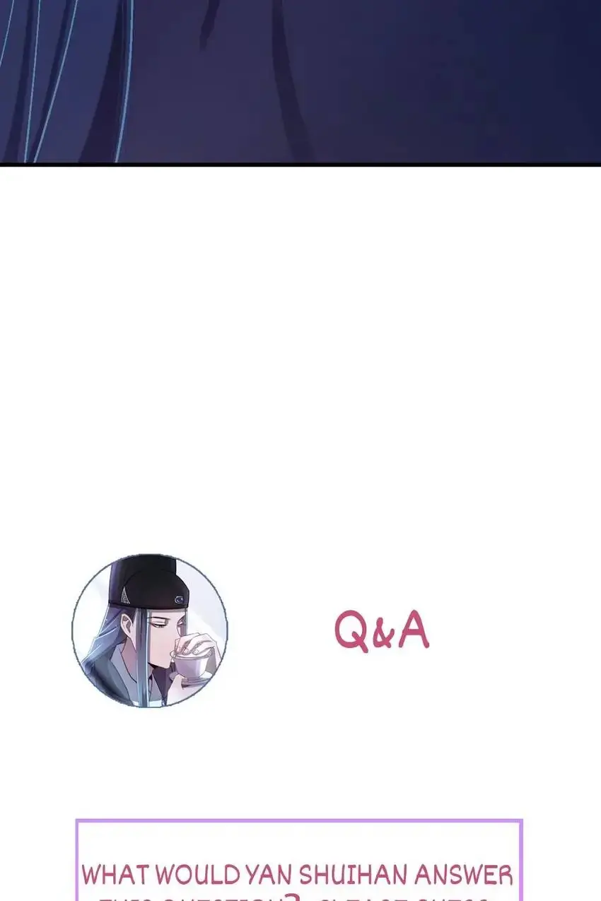 The Inspector's Camouflage chapter 39 - page 62