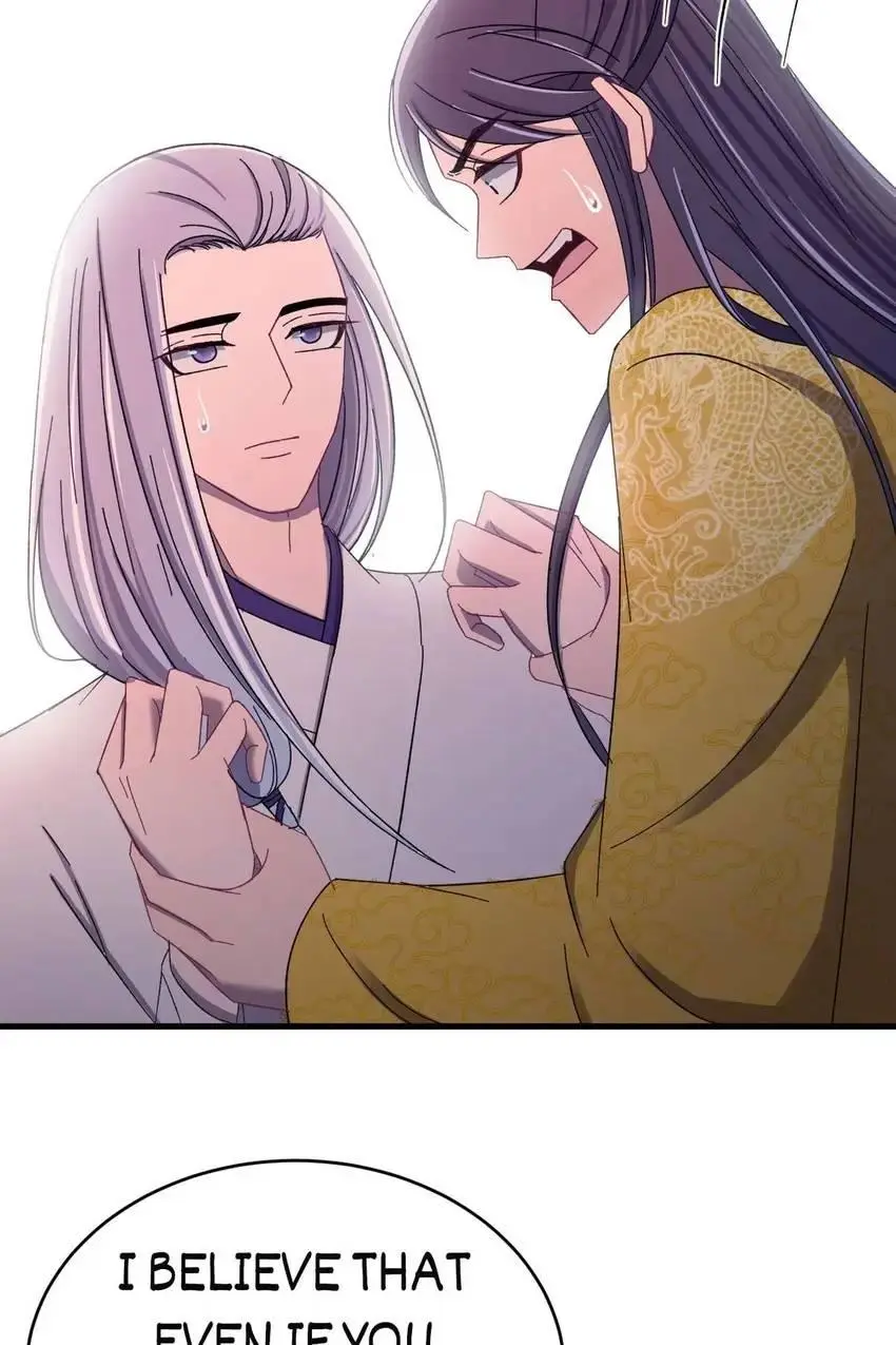 The Inspector's Camouflage chapter 40 - page 18