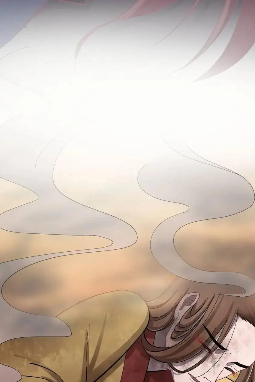 The Inspector's Camouflage chapter 41 - page 41