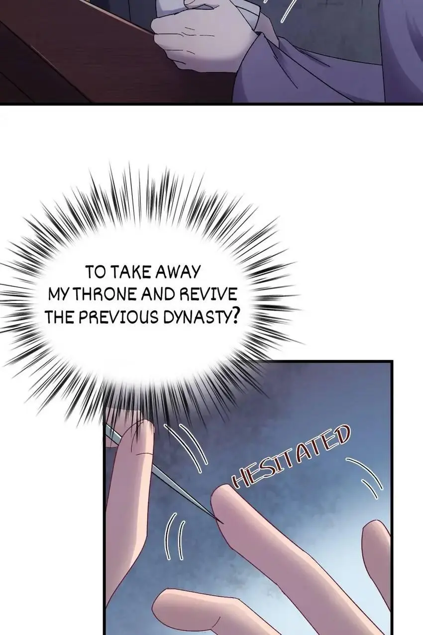 The Inspector's Camouflage chapter 41 - page 9