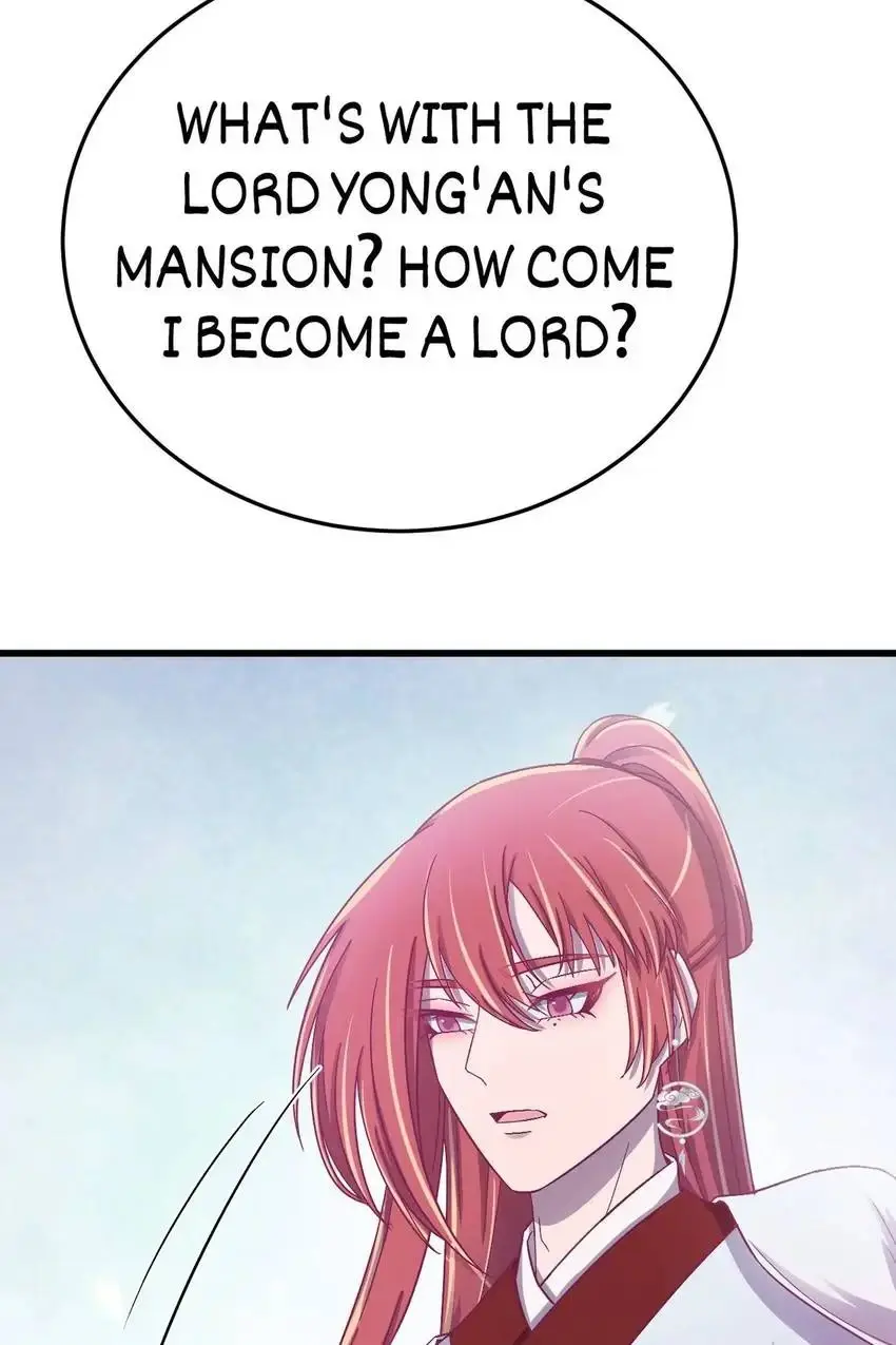 The Inspector's Camouflage chapter 42 - page 45