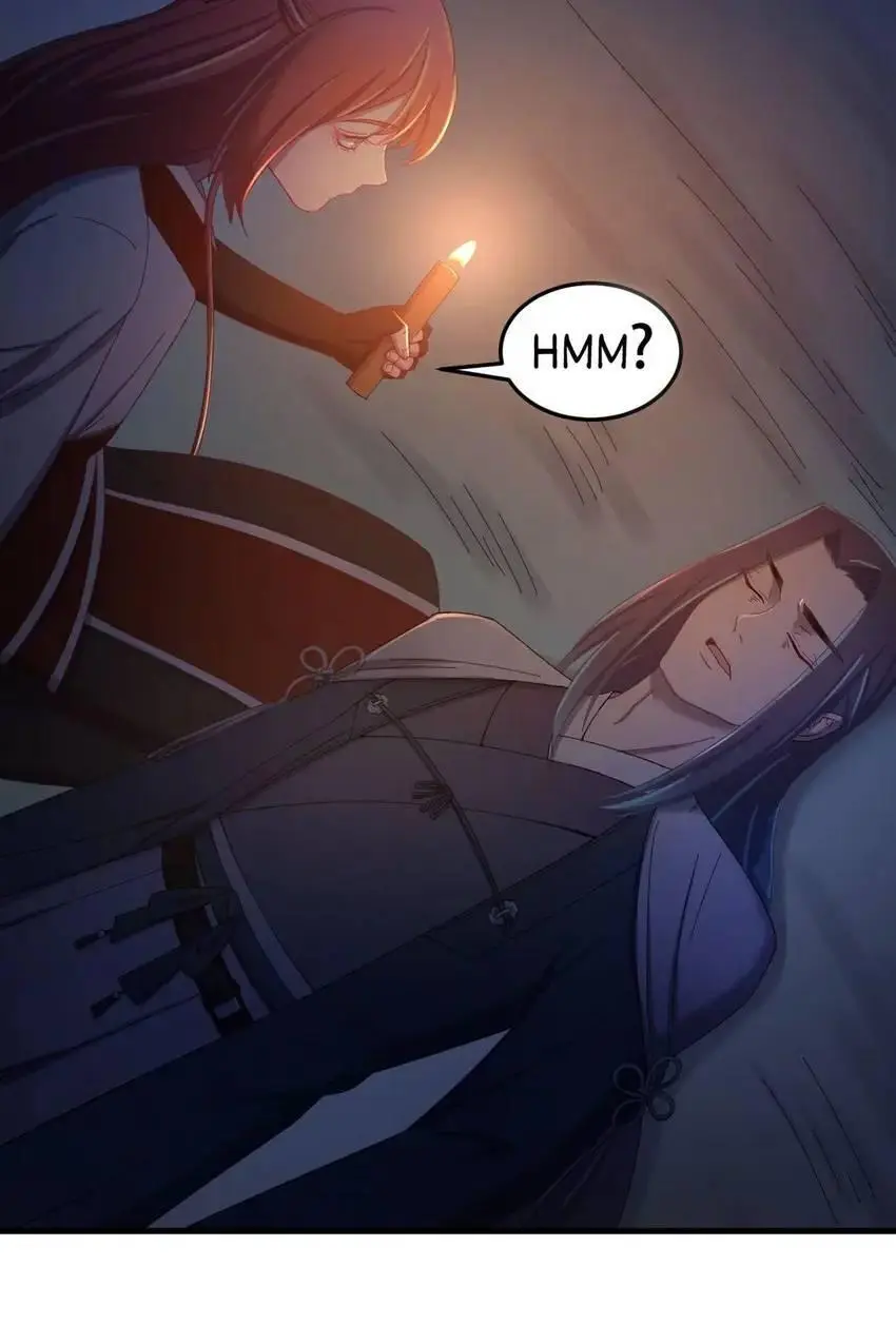 The Inspector's Camouflage chapter 32 - page 19