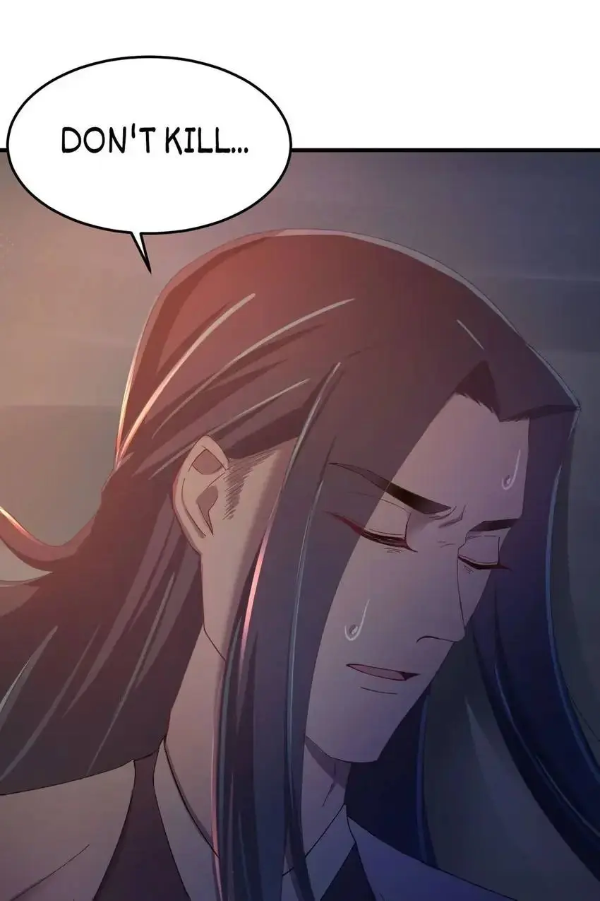 The Inspector's Camouflage chapter 32 - page 20