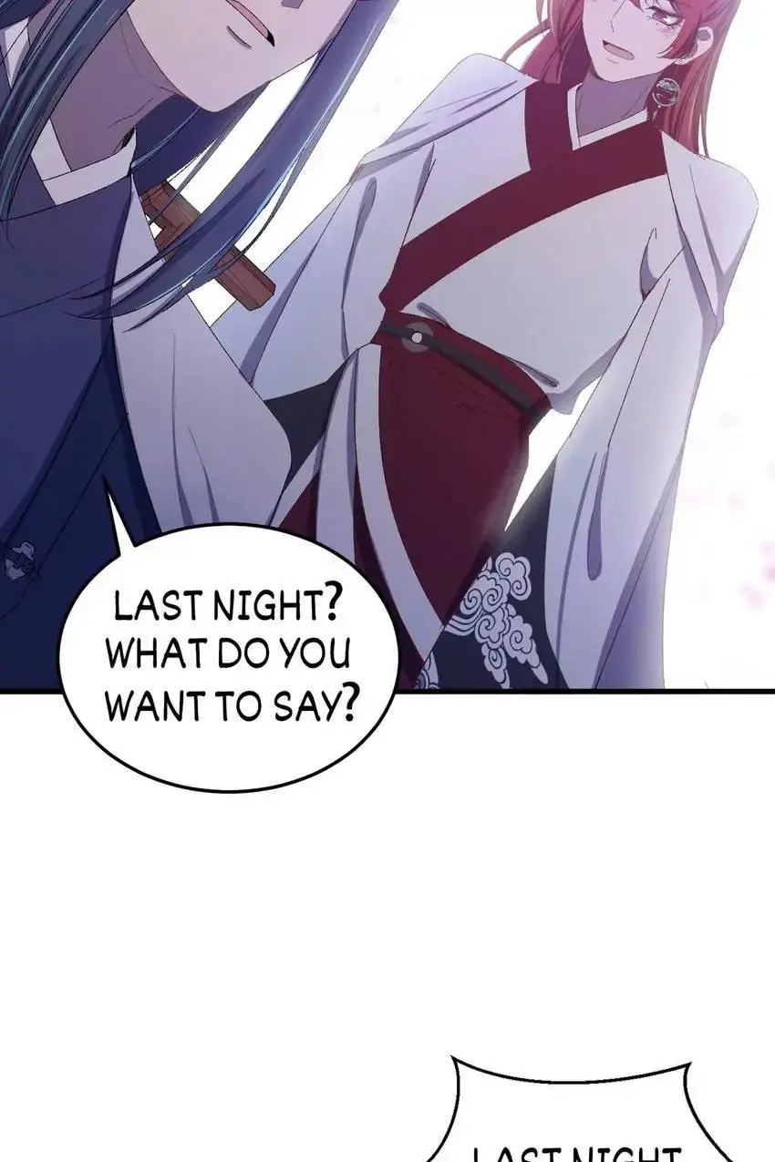 The Inspector's Camouflage chapter 45 - page 34