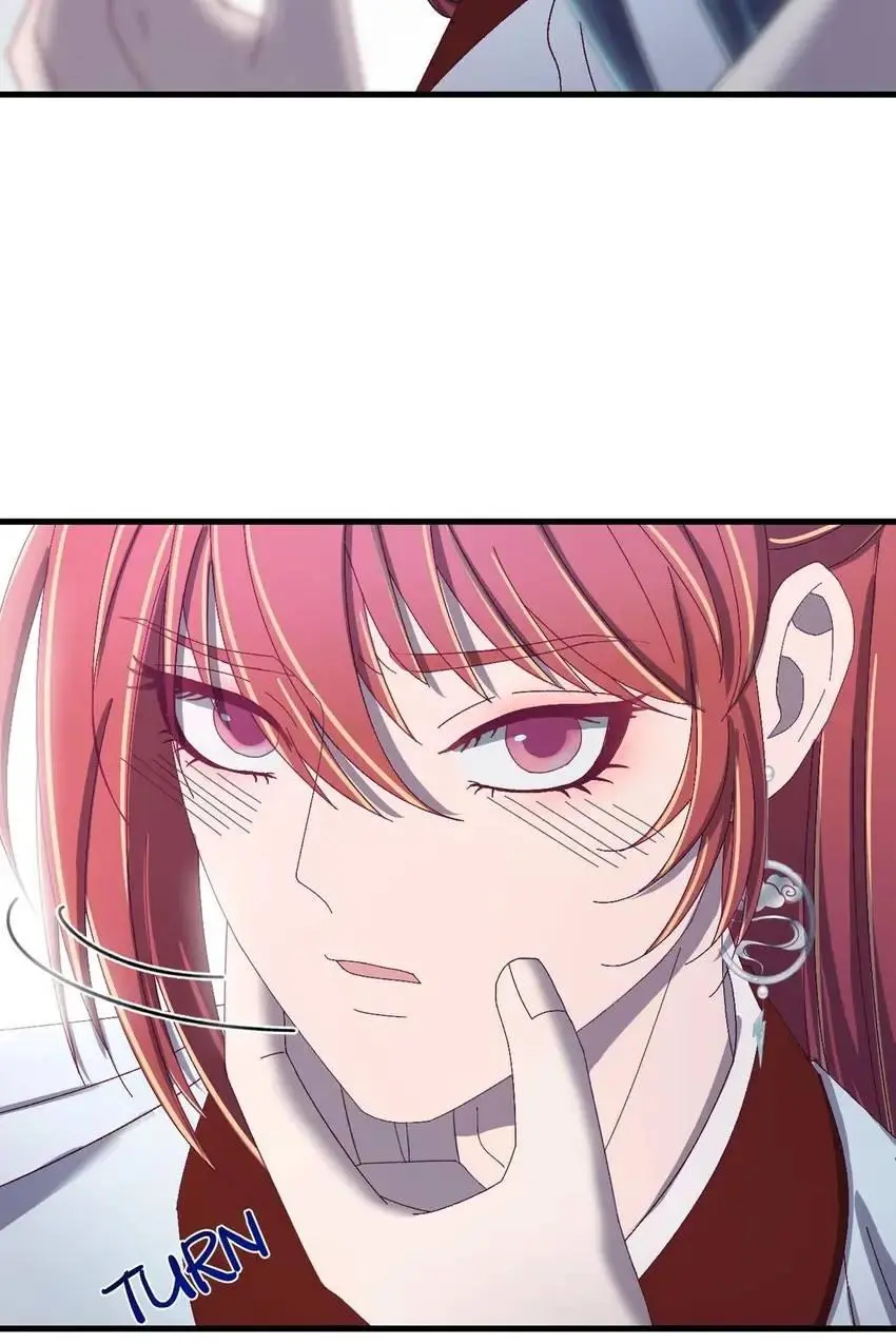 The Inspector's Camouflage chapter 49 - page 24