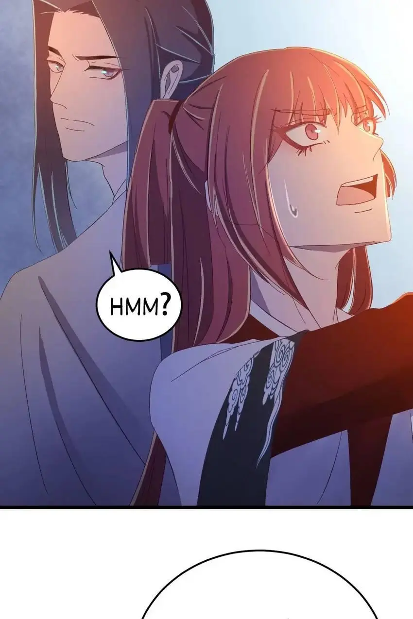 The Inspector's Camouflage chapter 33 - page 7