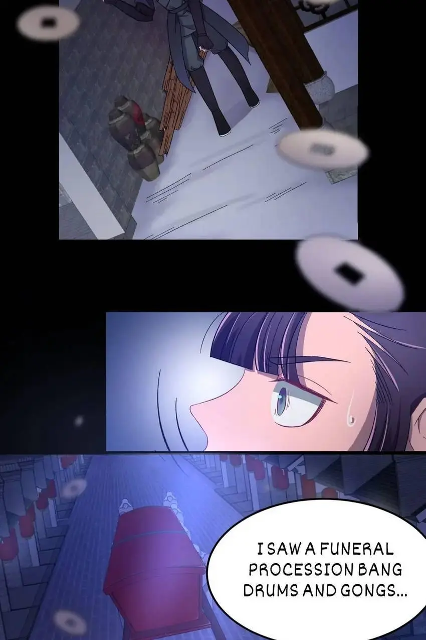 The Inspector's Camouflage chapter 30 - page 16