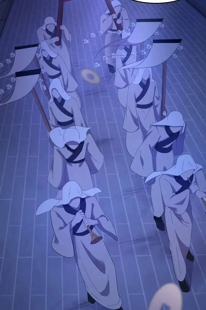 The Inspector's Camouflage chapter 30 - page 17