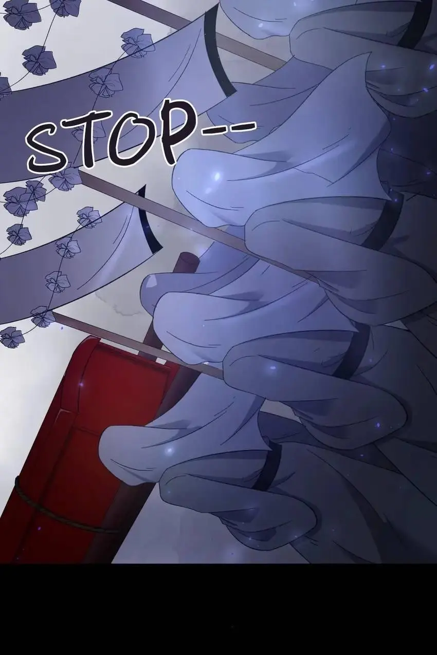 The Inspector's Camouflage chapter 30 - page 23