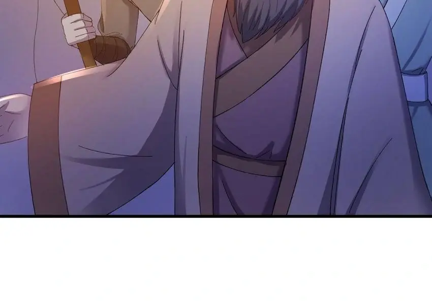 The Inspector's Camouflage chapter 30 - page 52