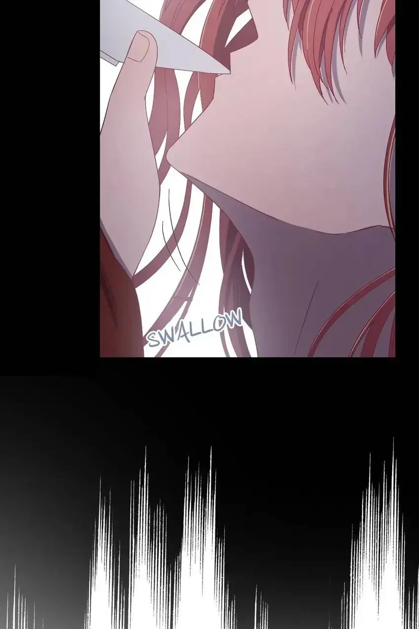 The Inspector's Camouflage chapter 25 - page 10