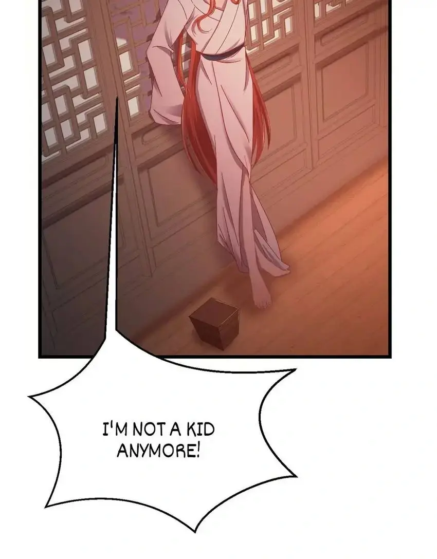 The Inspector's Camouflage chapter 25 - page 44