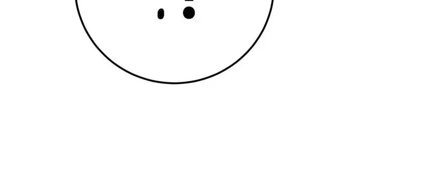 The Inspector's Camouflage chapter 27 - page 55