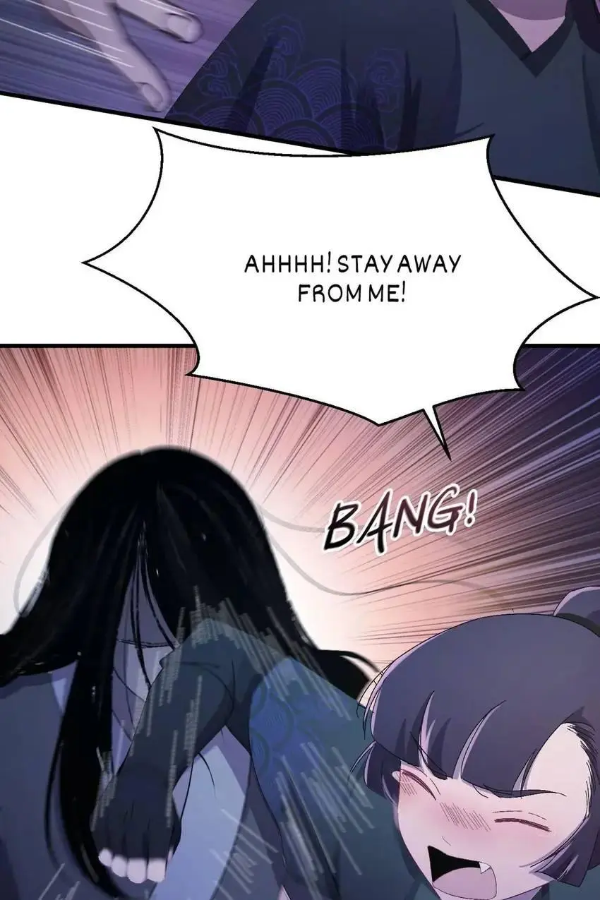 The Inspector's Camouflage chapter 28 - page 38