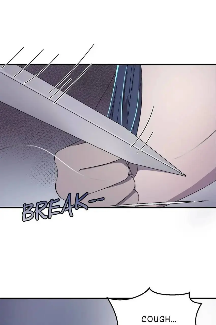 The Inspector's Camouflage chapter 28 - page 49