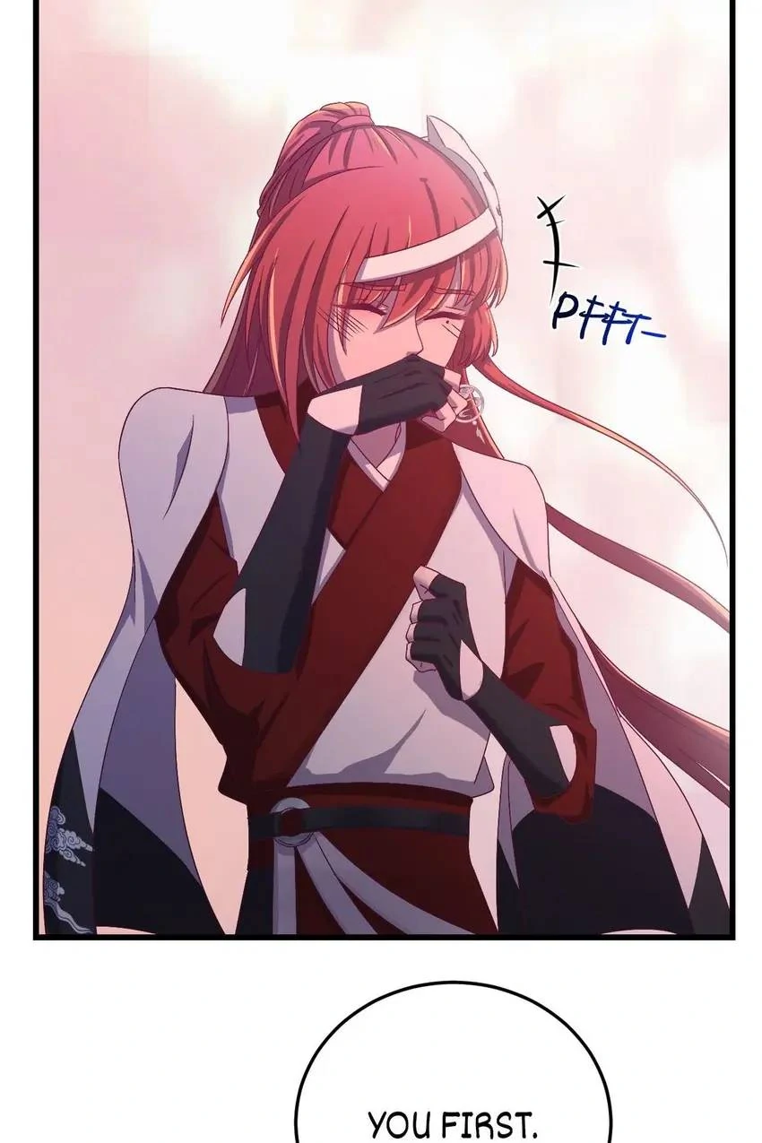 The Inspector's Camouflage Chapter 51 - page 16