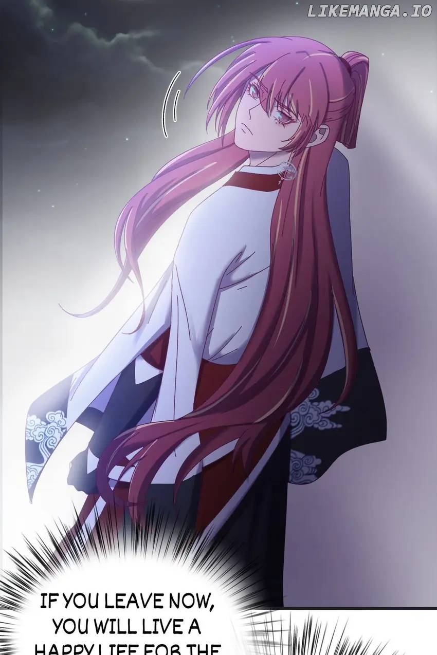 The Inspector's Camouflage Chapter 52 - page 4