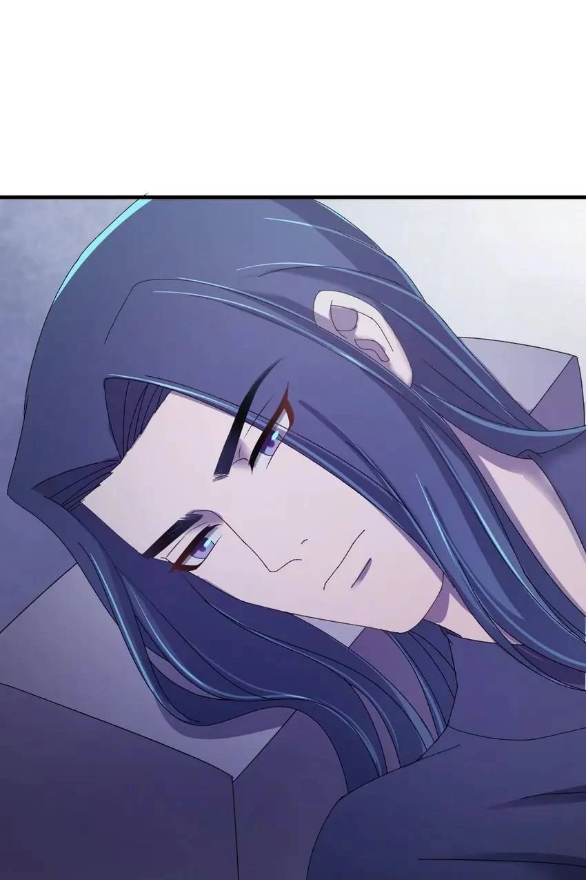 The Inspector's Camouflage Chapter 53 - page 19