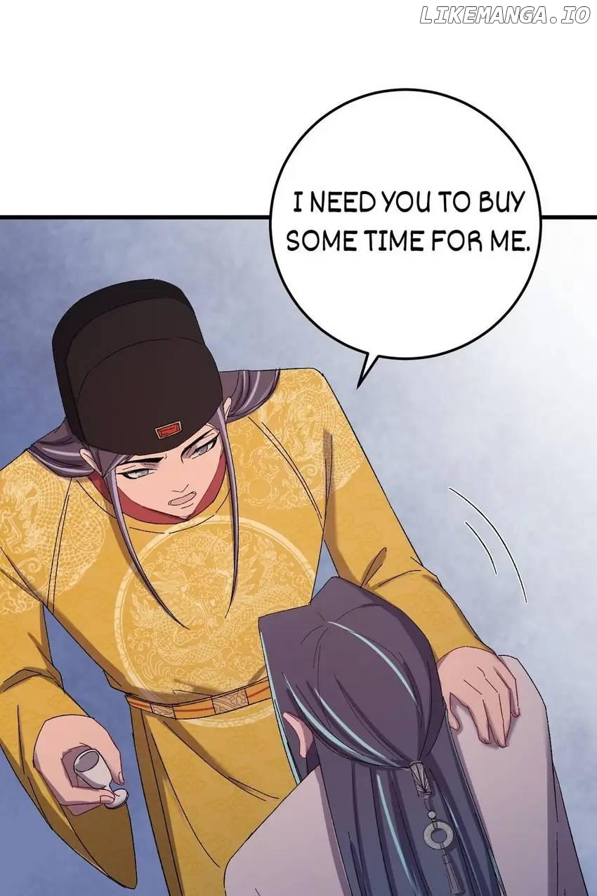 The Inspector's Camouflage Chapter 56 - page 29