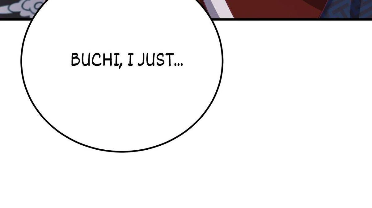 The Inspector's Camouflage Chapter 58 - page 14