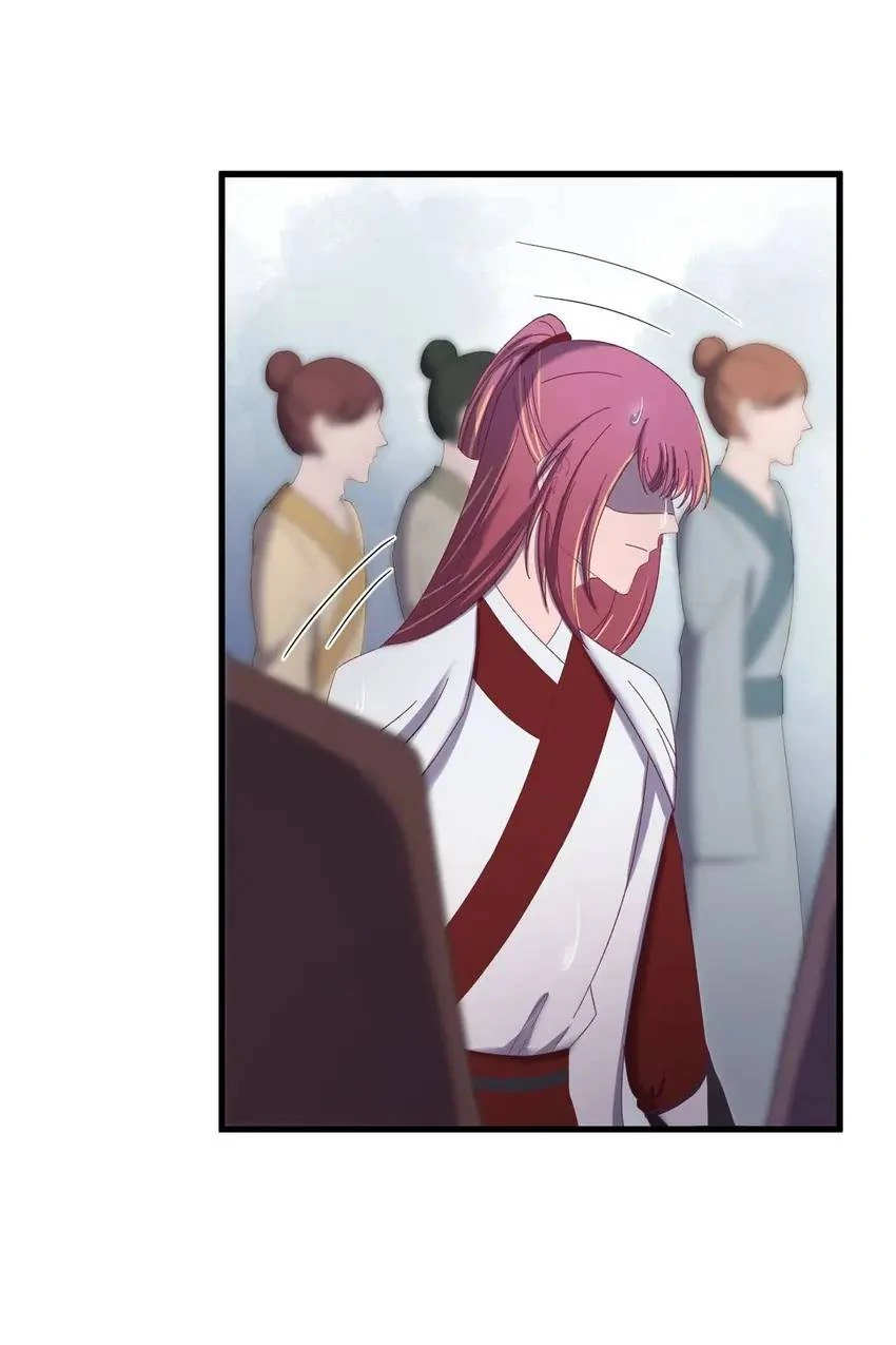 The Inspector's Camouflage Chapter 58 - page 21