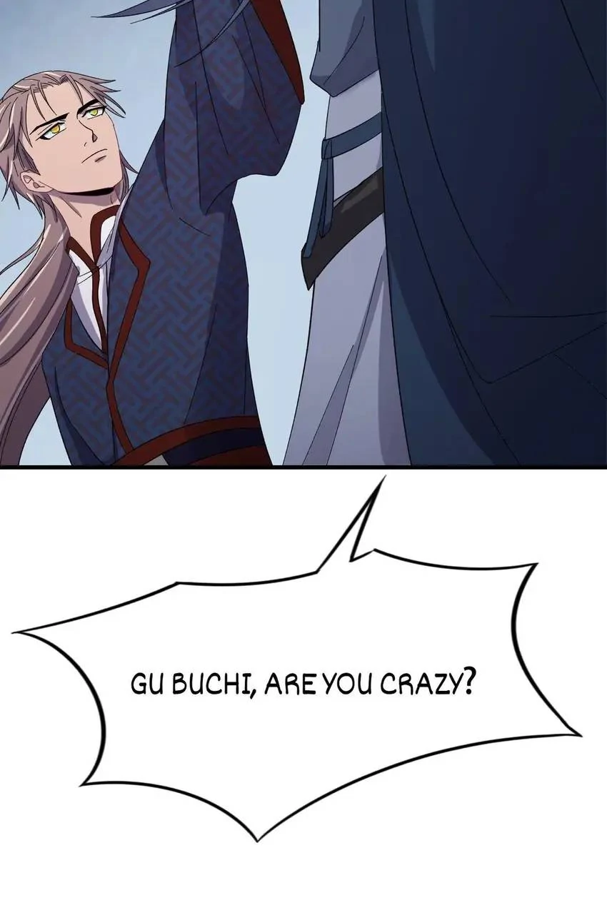 The Inspector's Camouflage Chapter 58 - page 35