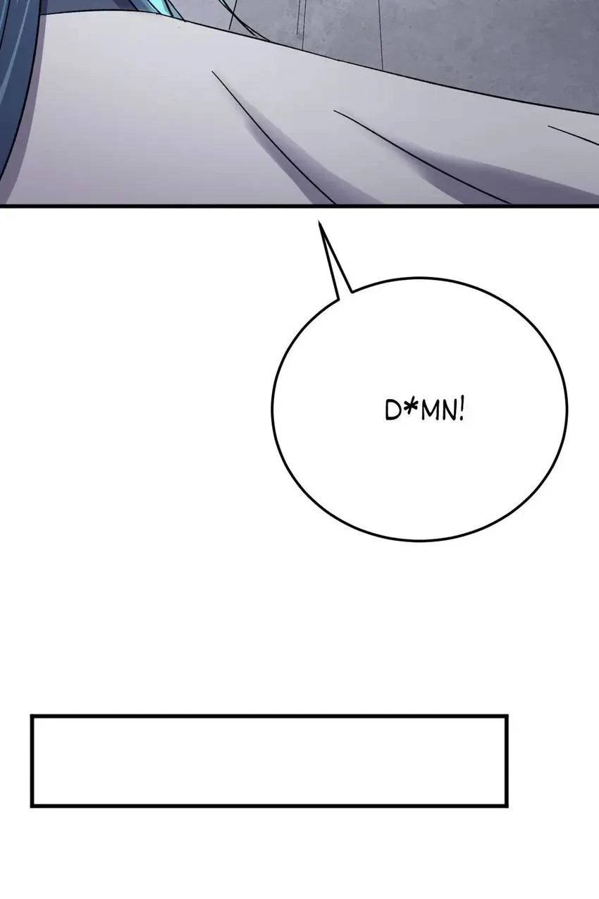 The Inspector's Camouflage Chapter 58 - page 58