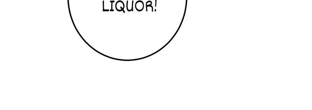 The Inspector's Camouflage Chapter 58 - page 7