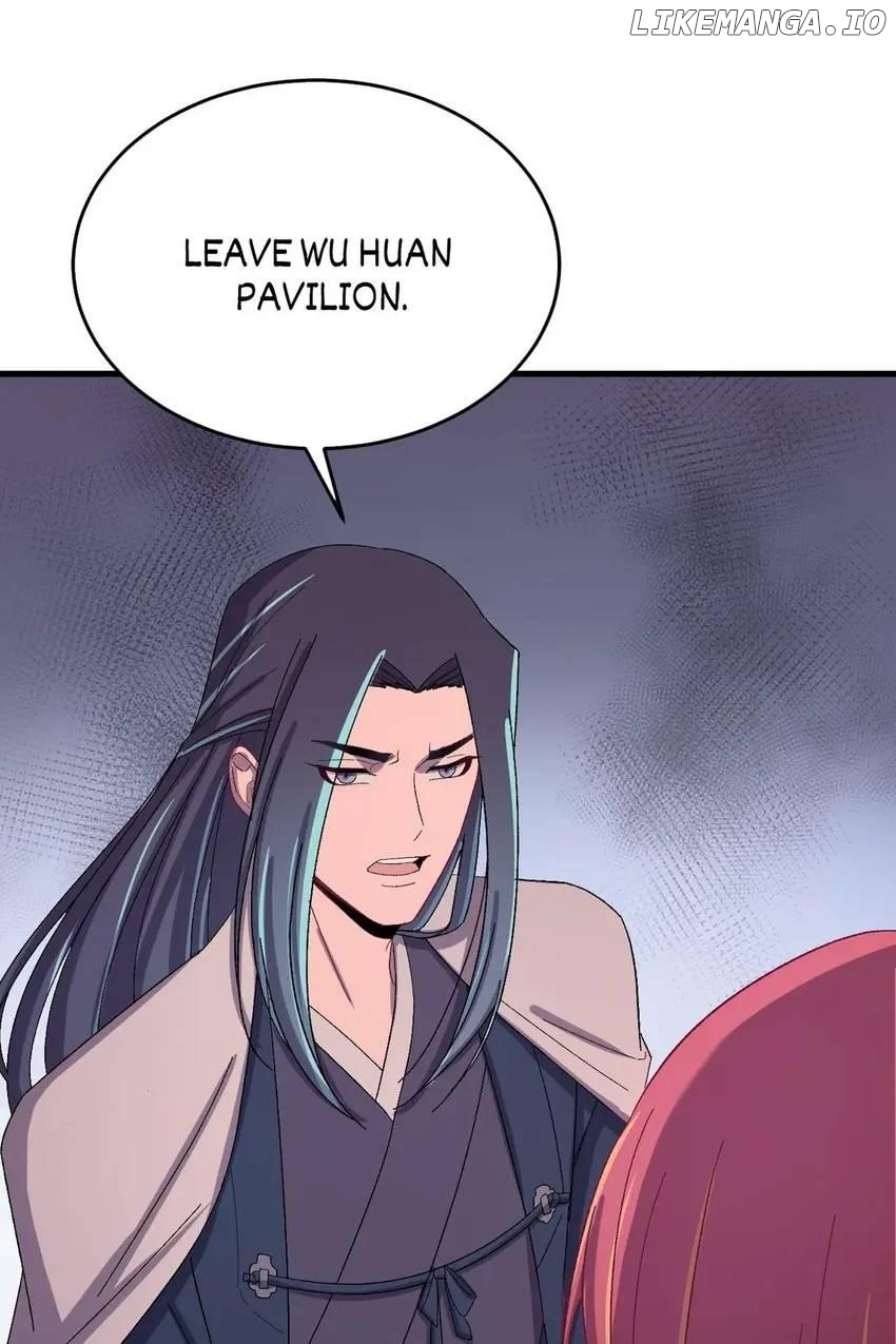 The Inspector's Camouflage Chapter 65 - page 32